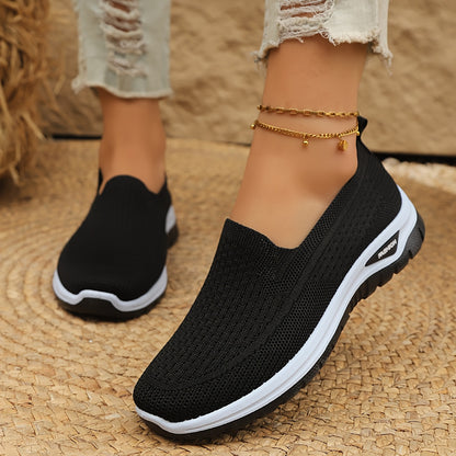 Glamora™ | ソフトメッシュ通気性スニーカー